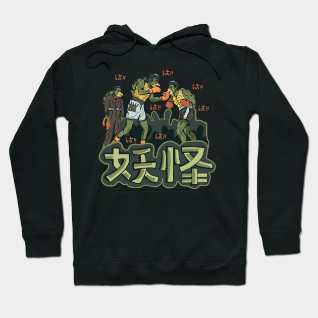 Yokai - Kappa Boxing Hoodie by Ken Ryouta X Yokai